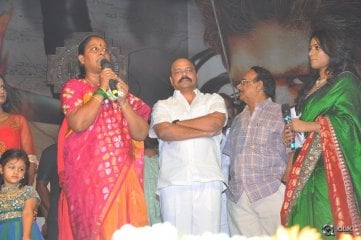Rudramadevi Movie Audio Launch